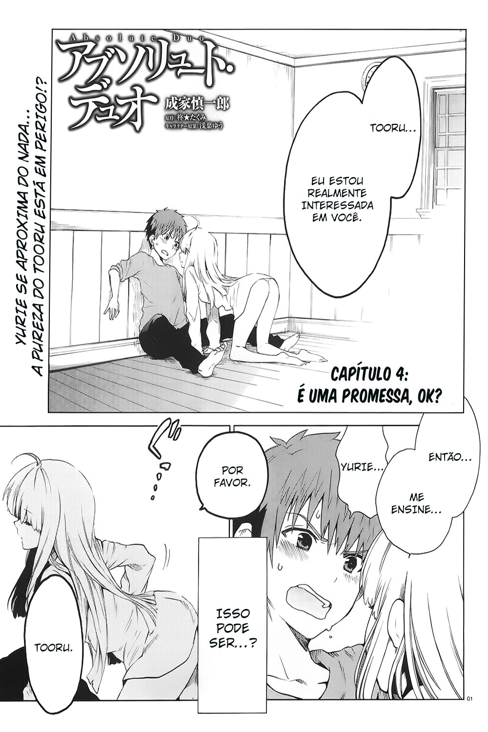 Absolute Duo-Volume 1 Chapter 4