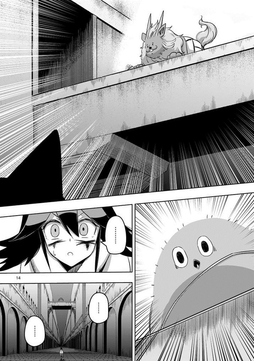 Chapter 81 image 14