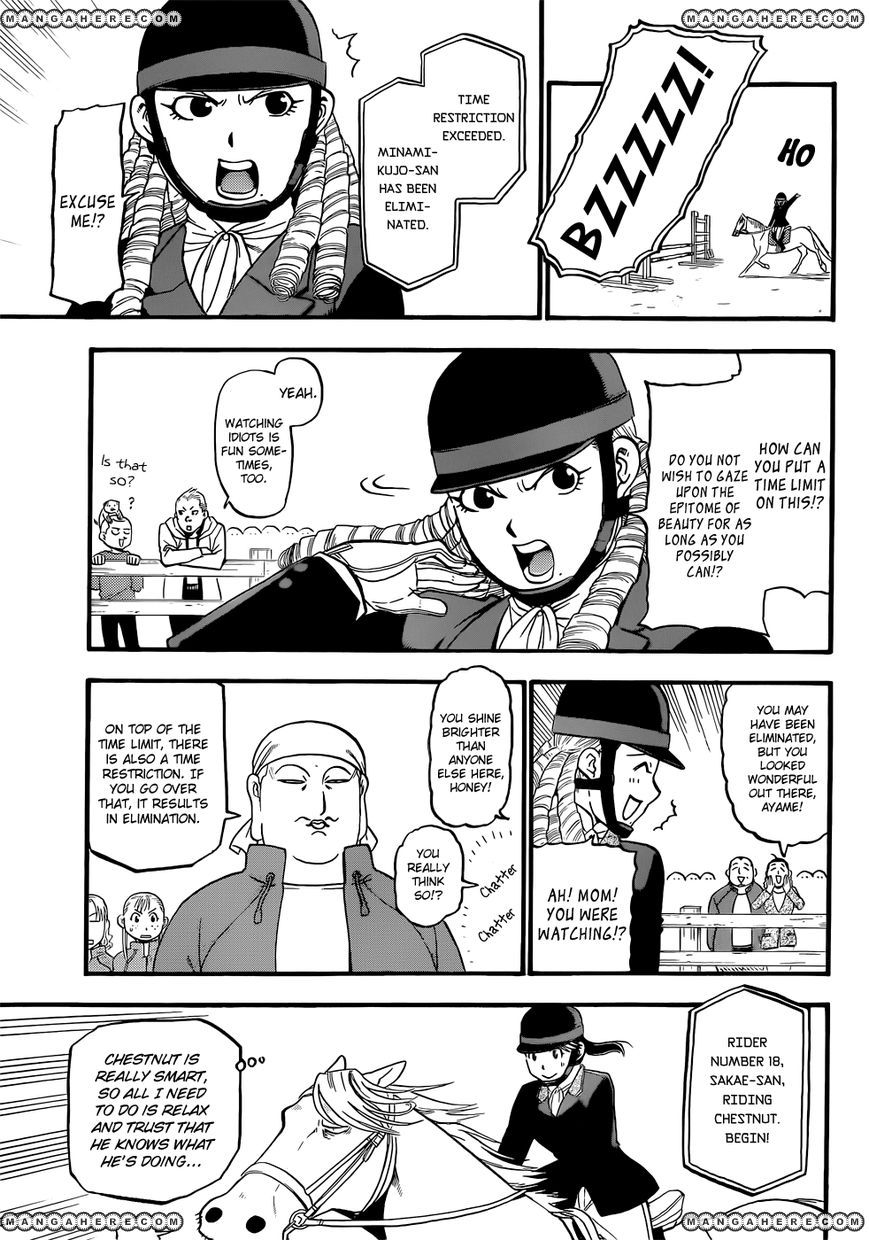 Chapter 47 image 8