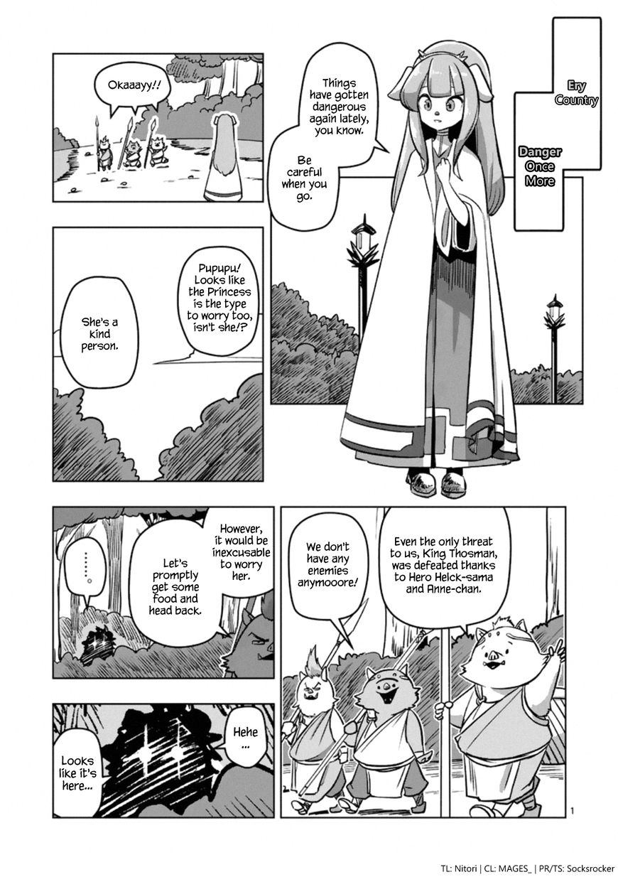 Chapter 95.3 image 1