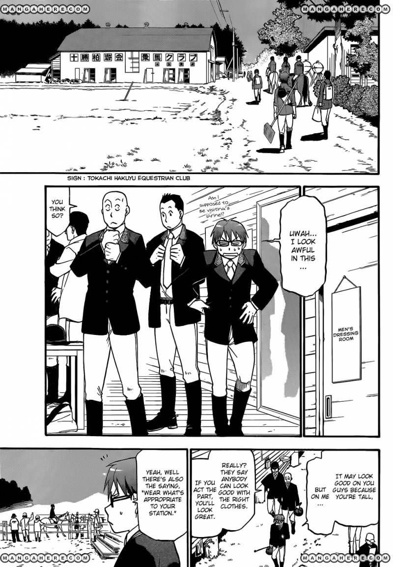 Chapter 45 image 9
