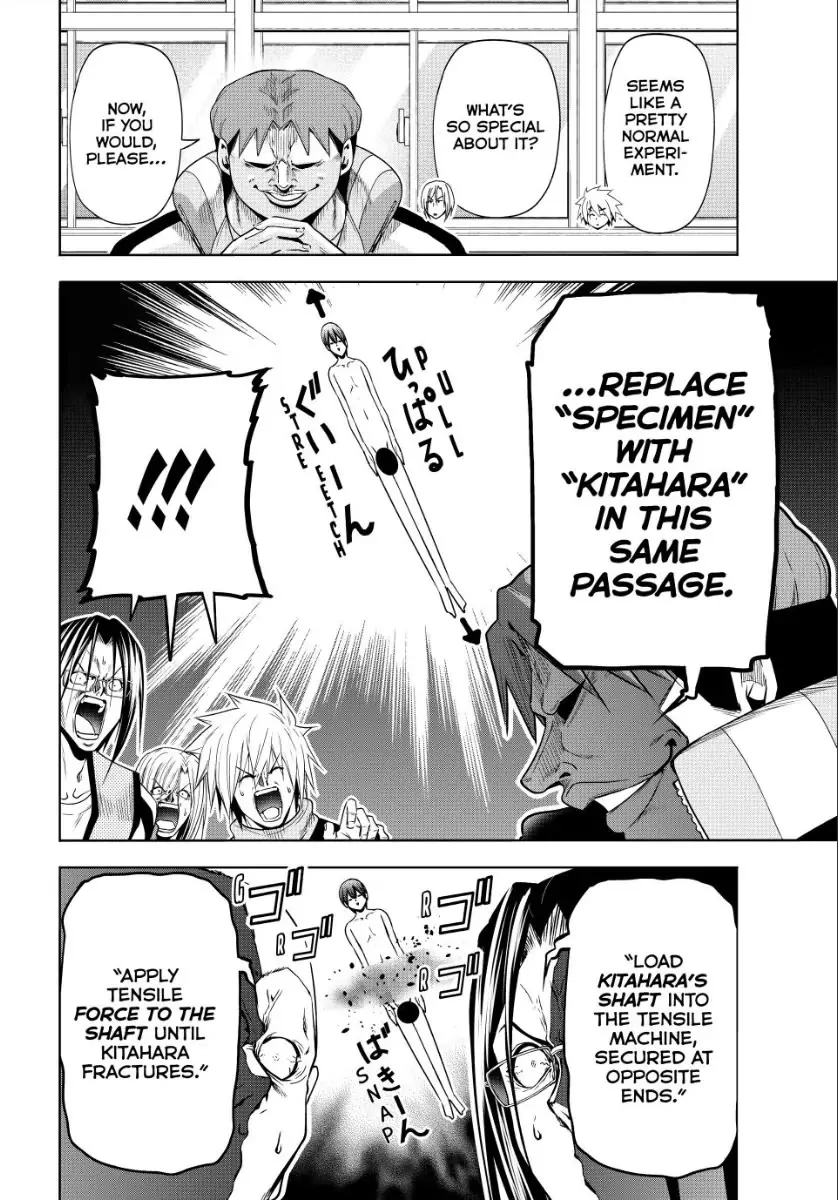Chapter 90 image 14