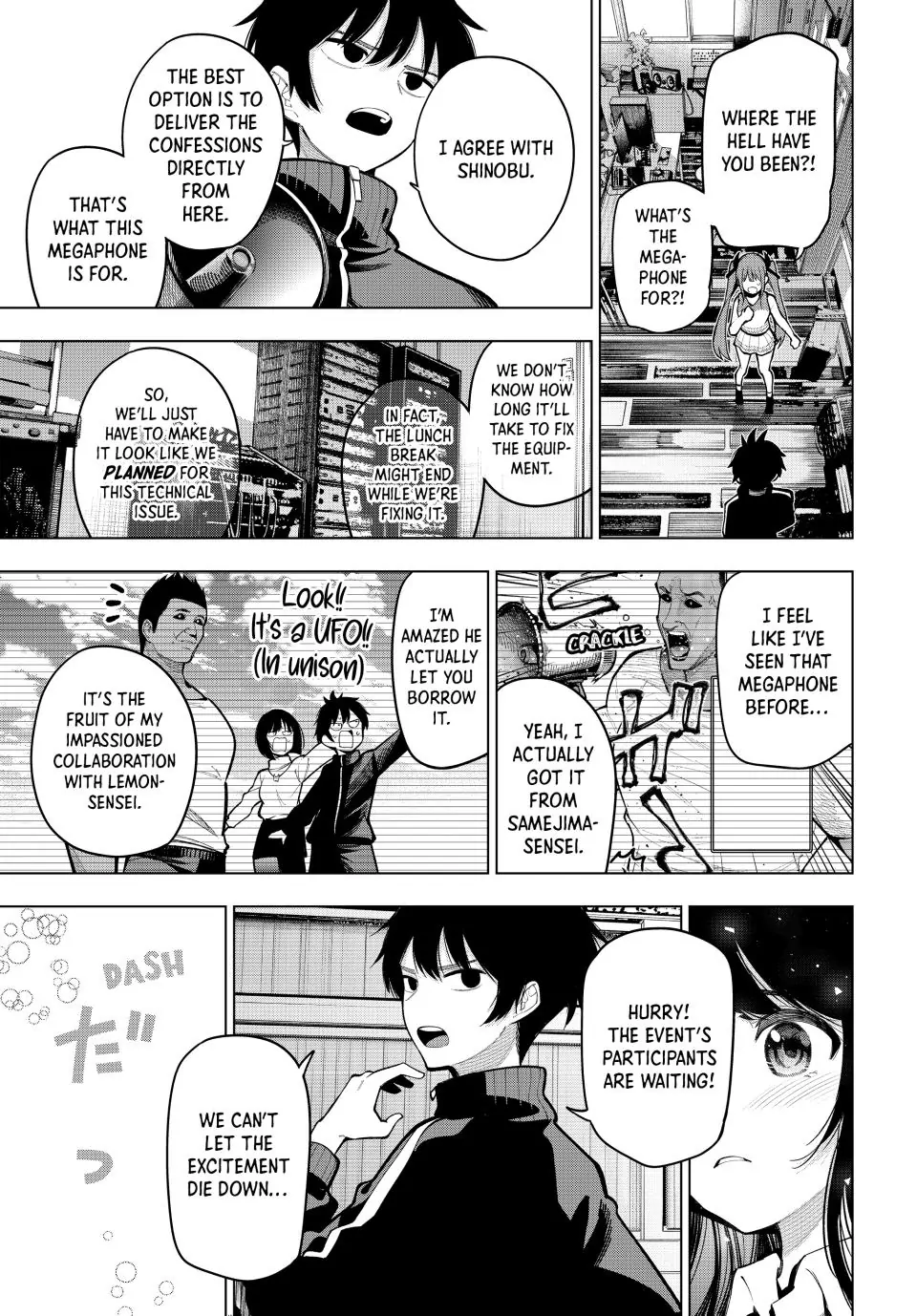 46295852 960 1378 249522