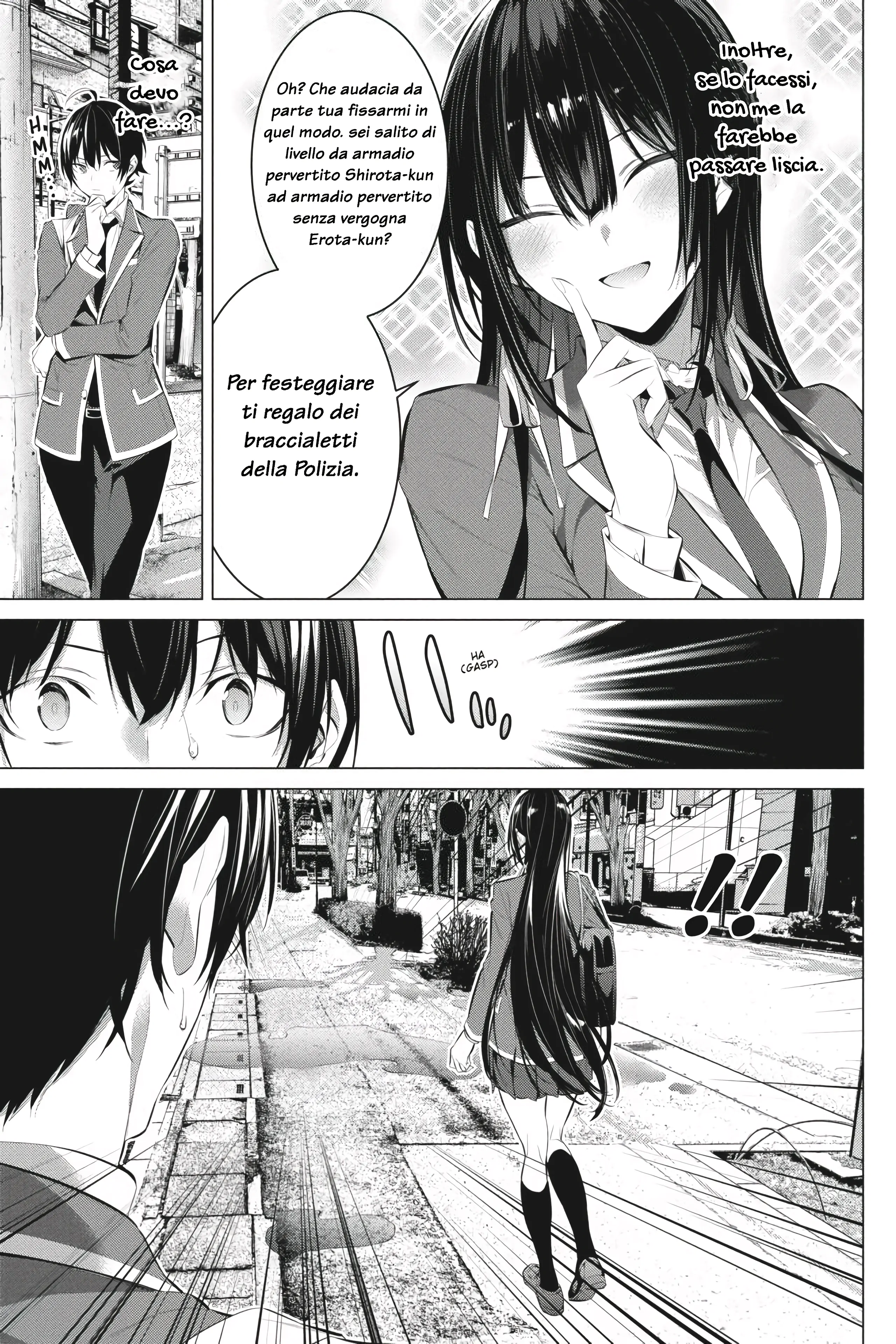 53910781 2560 3840 1345958