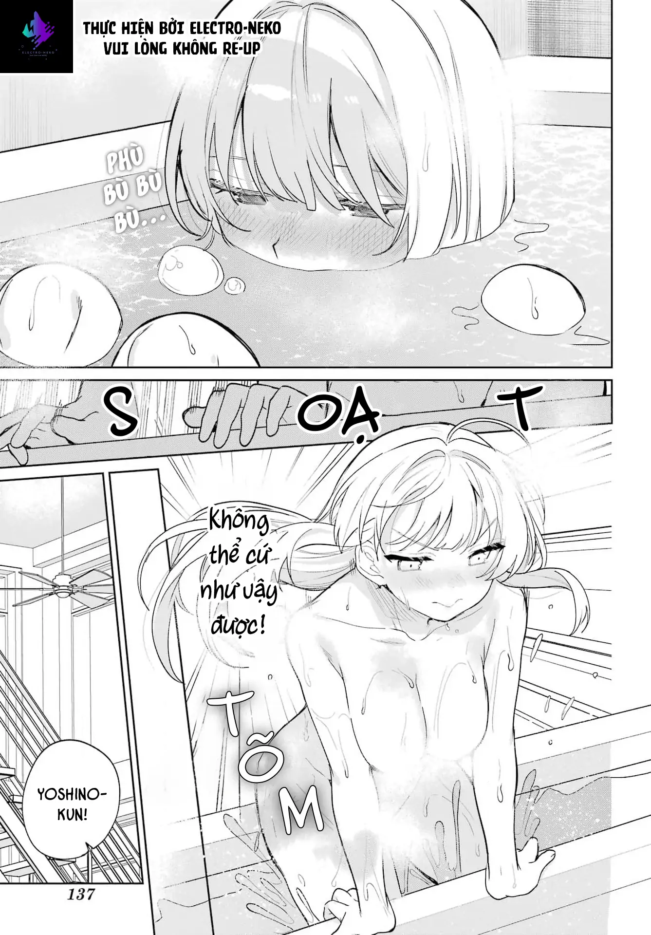 Ch.3 74 88969926 1337 1920 208282