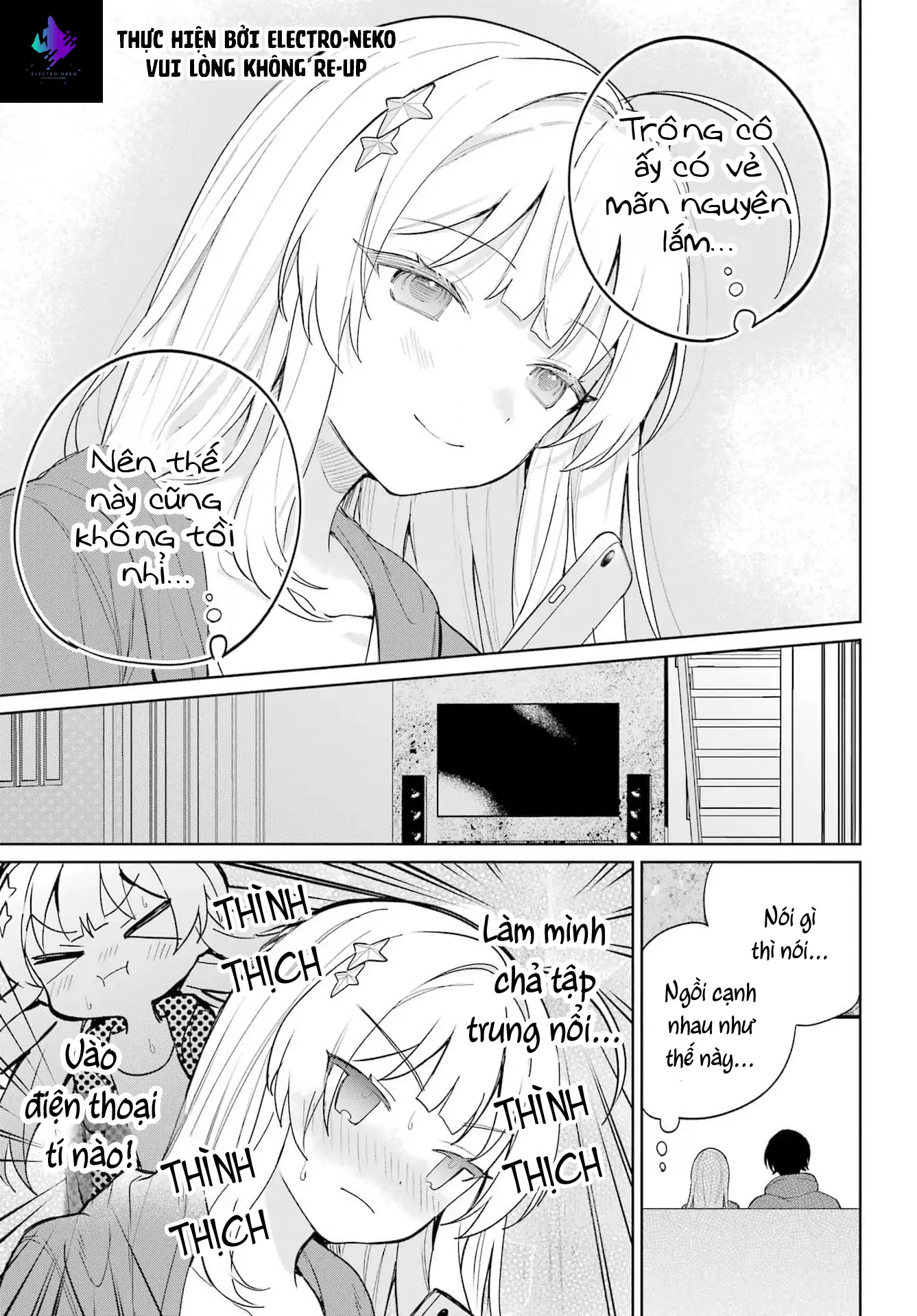 Ch.3 80 88969932 1337 1920 258114