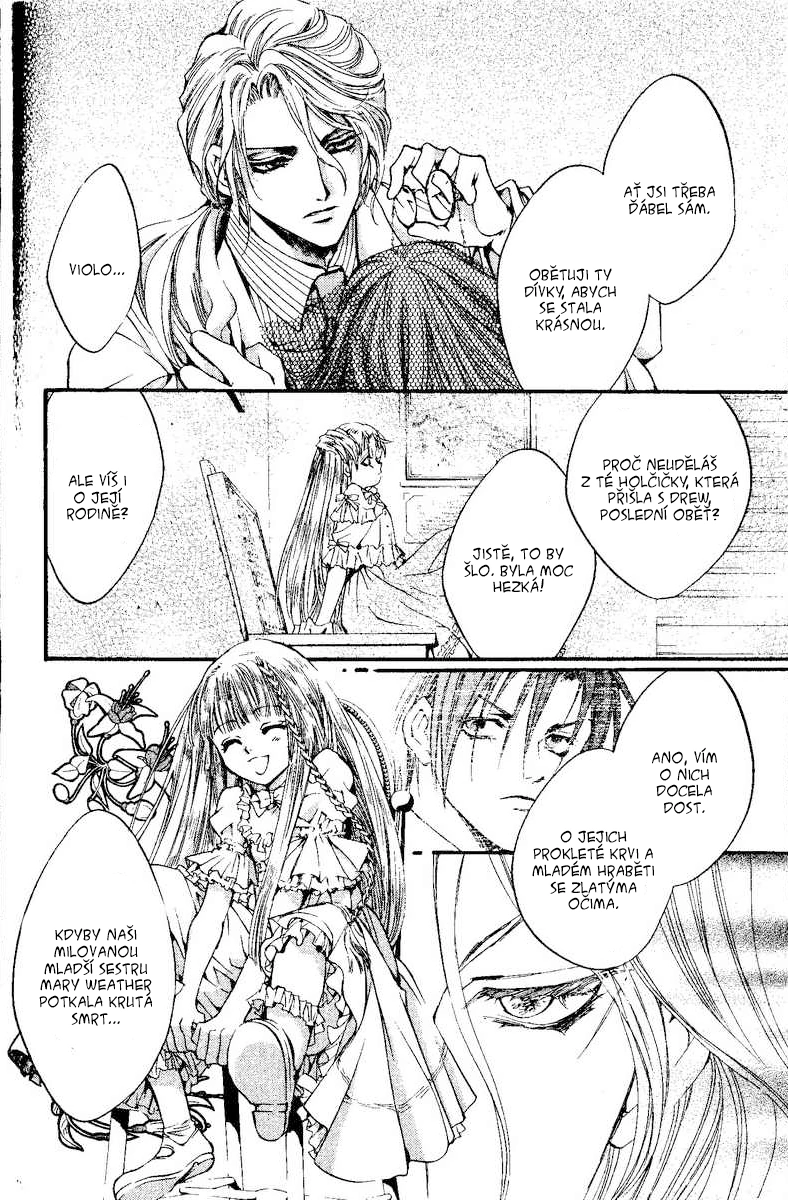 68487595 788 1200 373686