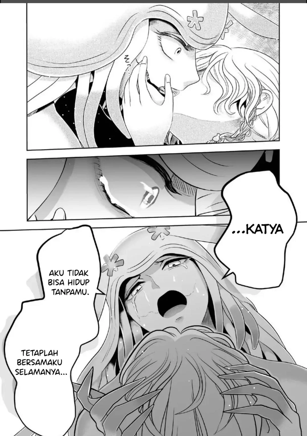 68901139 1241 1760 201932