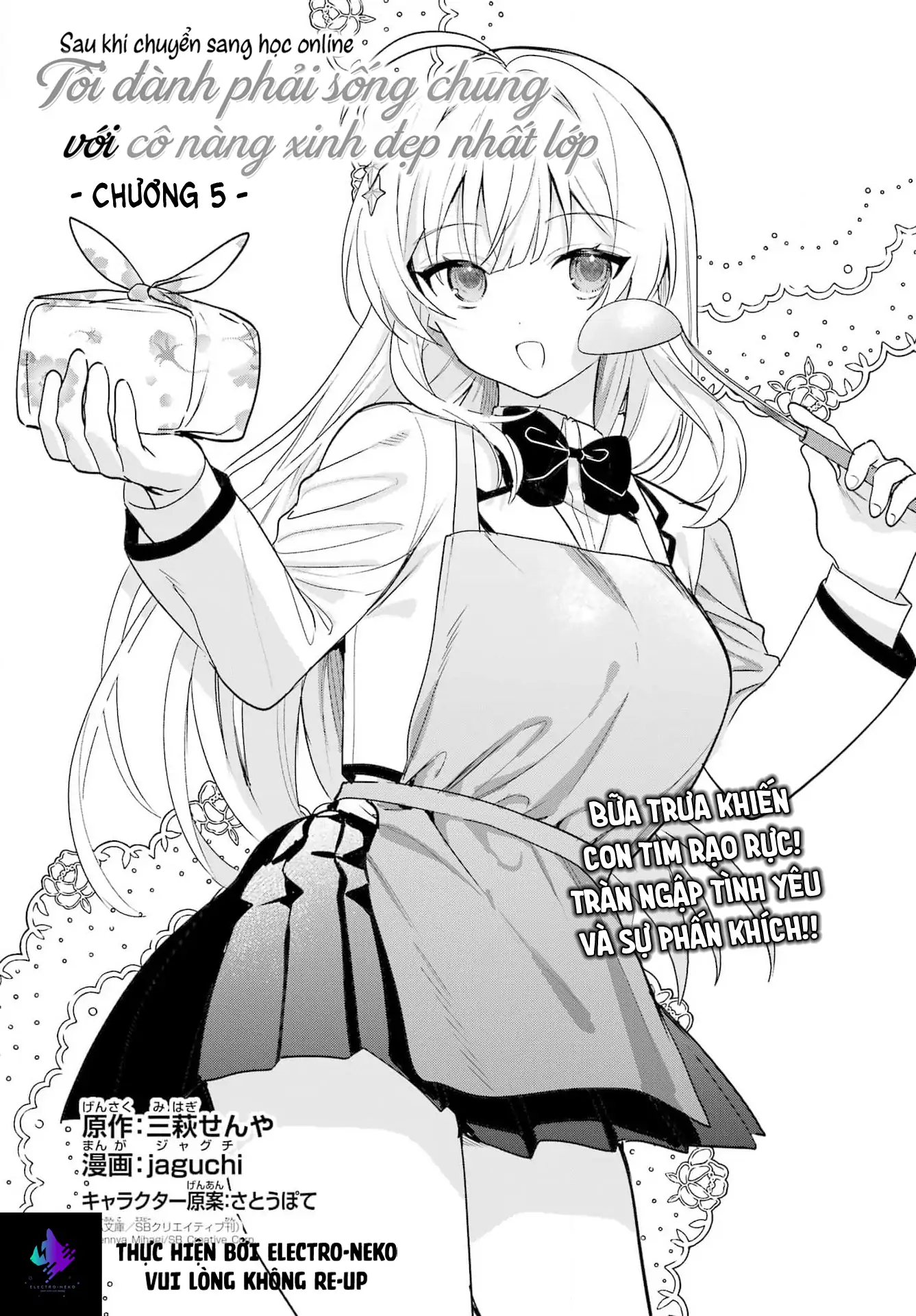 Ch.5 38 88970265 1337 1920 227398