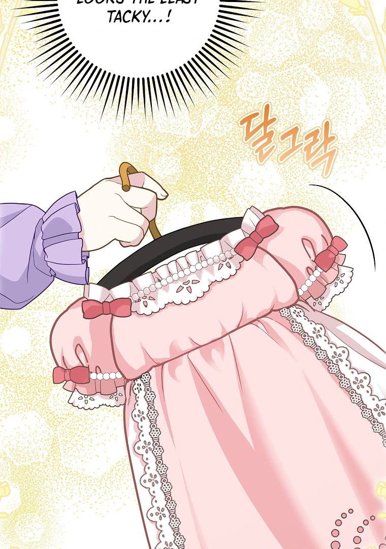 76466821 760 1080 175730